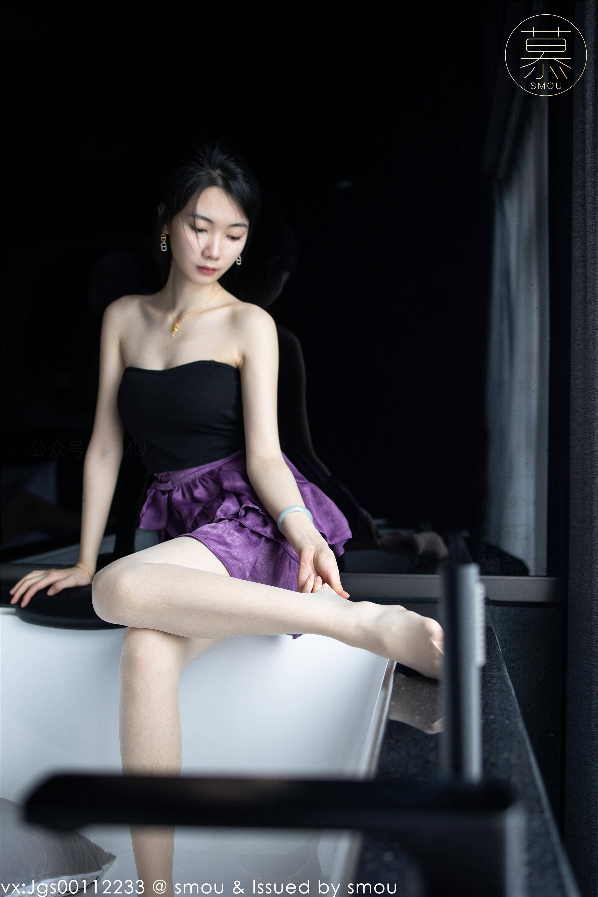 丝慕SMOU 蜜系列 M029 可儿